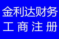 澳门金沙赌场_澳门金沙网址_澳门金沙网站_以内部审计质量为因变量展并建立相