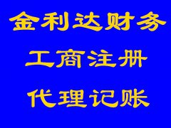 澳门金沙赌场_澳门金沙网址_澳门金沙网站_沒有创新性的管理构思