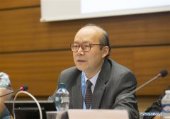 澳门金沙赌场_澳门金沙网址_澳门金沙网站_ speaks at a side-event during the 41st