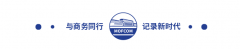 澳门金沙赌场_澳门金沙网址_澳门金沙网站_商务部部长助理李成钢介绍